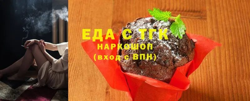 что такое   Конаково  Cannafood конопля 