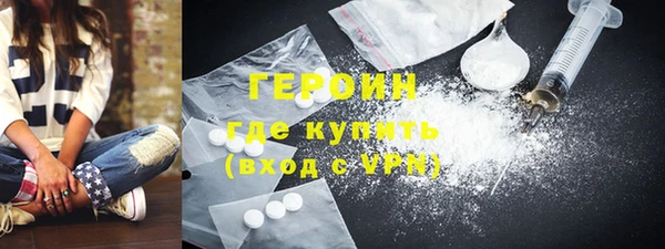 mdma Вязьма