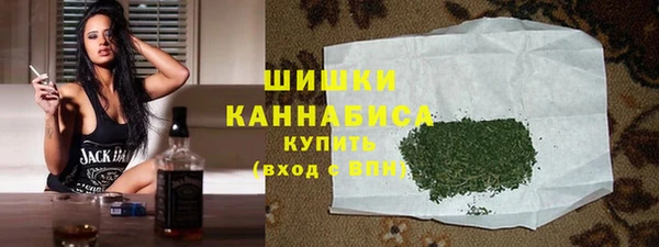 mdma Вязьма